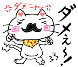 White cat uncle sticker #8220937