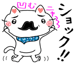 White cat uncle sticker #8220941