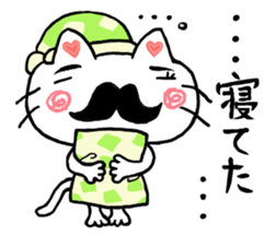 White cat uncle sticker #8220947
