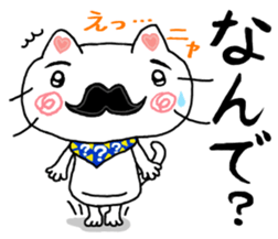 White cat uncle sticker #8220953