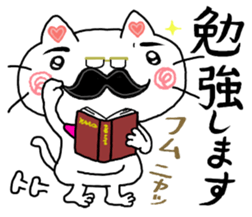 White cat uncle sticker #8220954