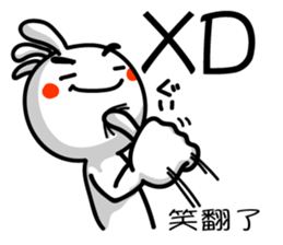 The Online Slang 2 sticker #8220956