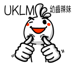 The Online Slang 2 sticker #8220960