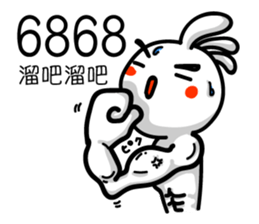 The Online Slang 2 sticker #8220964