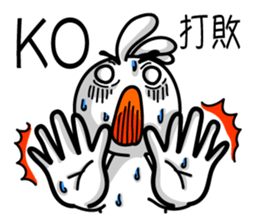 The Online Slang 2 sticker #8220965