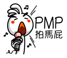 The Online Slang 2 sticker #8220969