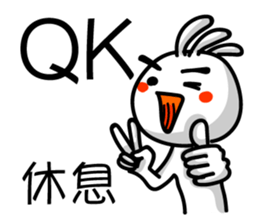 The Online Slang 2 sticker #8220970