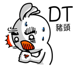 The Online Slang 2 sticker #8220977