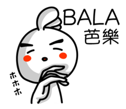 The Online Slang 2 sticker #8220978