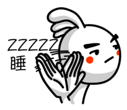 The Online Slang 2 sticker #8220979