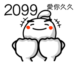 The Online Slang 2 sticker #8220984