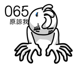 The Online Slang 2 sticker #8220988