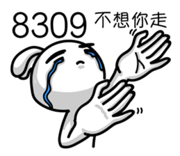 The Online Slang 2 sticker #8220989