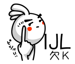 The Online Slang 2 sticker #8220990