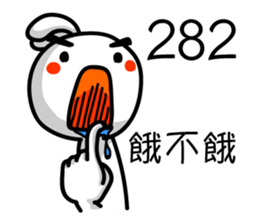 The Online Slang 2 sticker #8220992