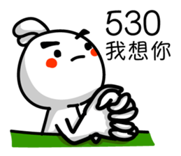 The Online Slang 2 sticker #8220994