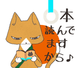 Cat by train sticker #8221040