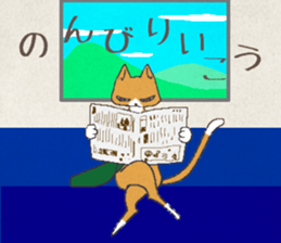 Cat by train sticker #8221042