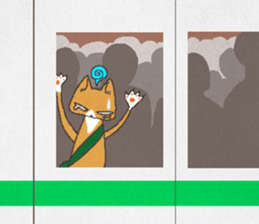 Cat by train sticker #8221046