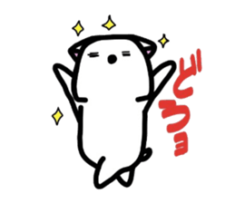 White,something an animal like. sticker #8221158