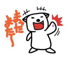 White,something an animal like. sticker #8221161