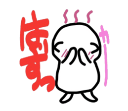 White,something an animal like. sticker #8221165