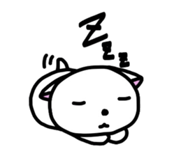 White,something an animal like. sticker #8221166