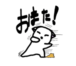 White,something an animal like. sticker #8221167