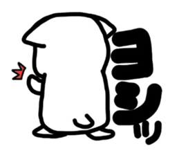 White,something an animal like. sticker #8221170