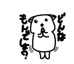 White,something an animal like. sticker #8221171