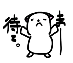 White,something an animal like. sticker #8221177