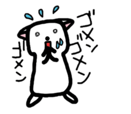 White,something an animal like. sticker #8221181