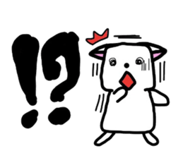 White,something an animal like. sticker #8221184