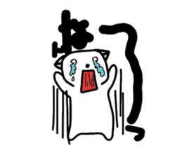 White,something an animal like. sticker #8221186