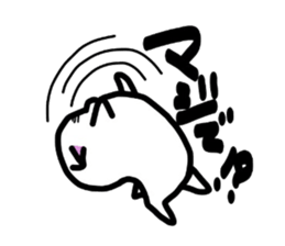 White,something an animal like. sticker #8221192