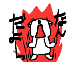 White,something an animal like. sticker #8221194