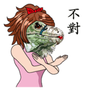 Iguana girl Chinese version sticker #8221198