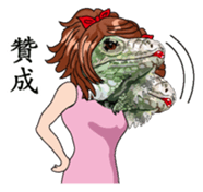 Iguana girl Chinese version sticker #8221210