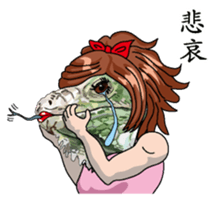 Iguana girl Chinese version sticker #8221220