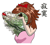 Iguana girl Chinese version sticker #8221221