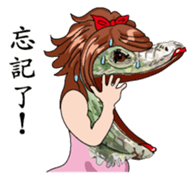 Iguana girl Chinese version sticker #8221222