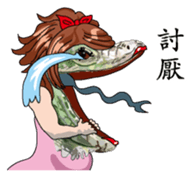 Iguana girl Chinese version sticker #8221225