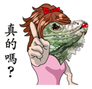 Iguana girl Chinese version sticker #8221228