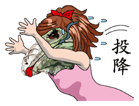 Iguana girl Chinese version sticker #8221234