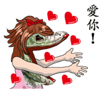 Iguana girl Chinese version sticker #8221235