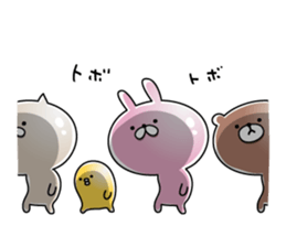 Toyland vol.4 sticker #8221256