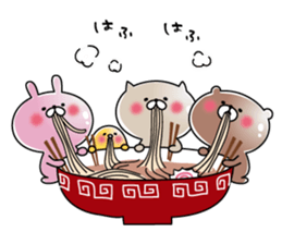 Toyland vol.4 sticker #8221267