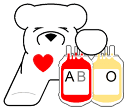 Lucky Bear ~ Donate Blood sticker #8221356