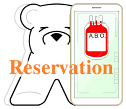 Lucky Bear ~ Donate Blood sticker #8221363