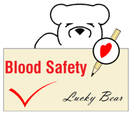 Lucky Bear ~ Donate Blood sticker #8221367